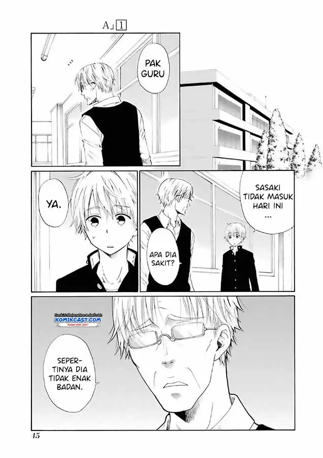 image-komik-boku-no-namae-wa-shounen-a-chapter-2-1/39