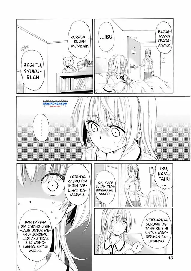 image-komik-boku-no-namae-wa-shounen-a-chapter-2-5/39