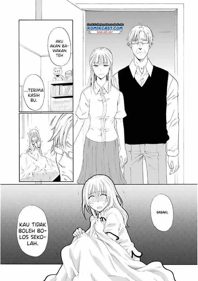 image-komik-boku-no-namae-wa-shounen-a-chapter-2-6/39