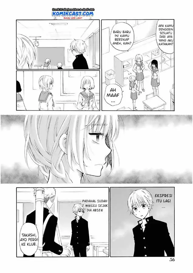 image-komik-boku-no-namae-wa-shounen-a-chapter-2-13/39