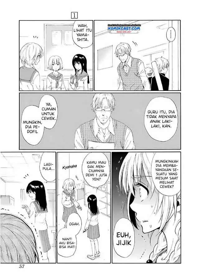 image-komik-boku-no-namae-wa-shounen-a-chapter-2-14/39
