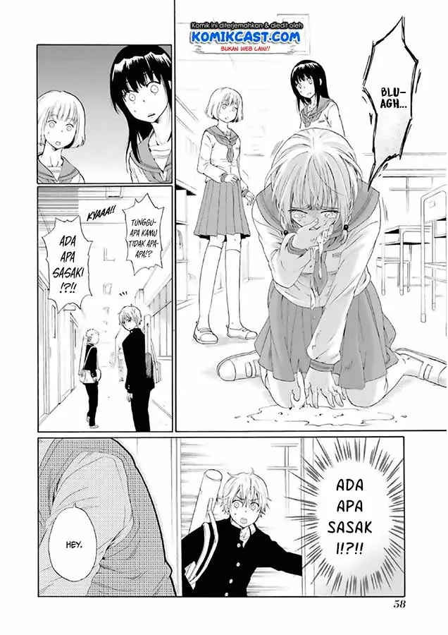 image-komik-boku-no-namae-wa-shounen-a-chapter-2-15/39