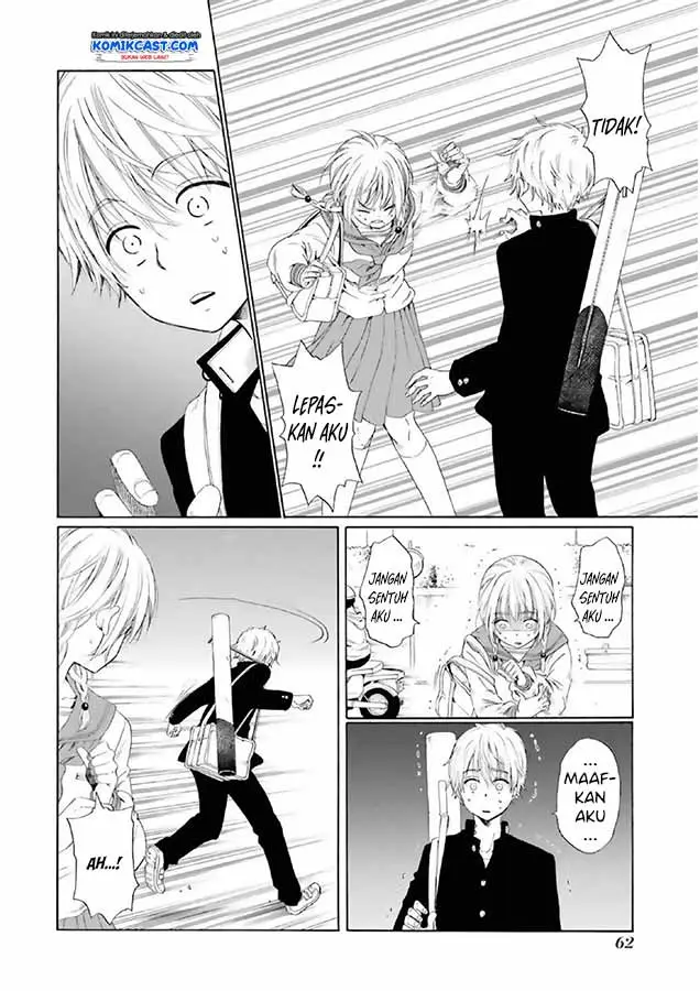 image-komik-boku-no-namae-wa-shounen-a-chapter-2-19/39