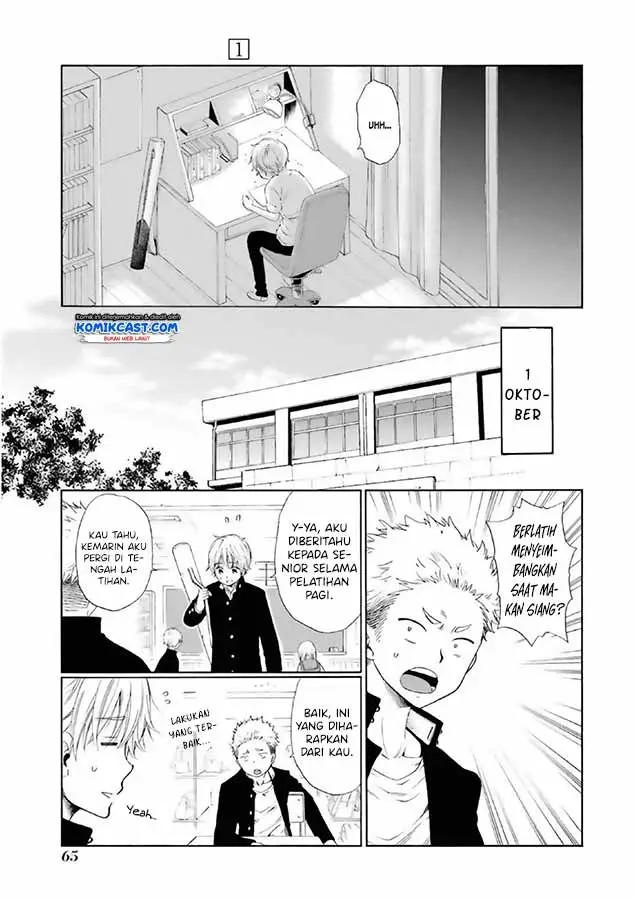 image-komik-boku-no-namae-wa-shounen-a-chapter-2-22/39