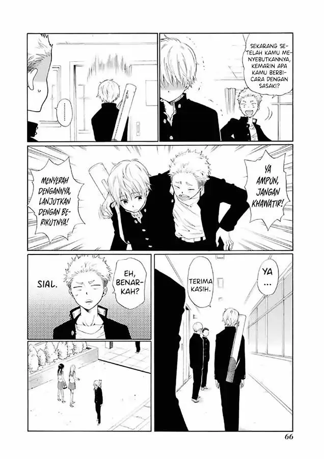 image-komik-boku-no-namae-wa-shounen-a-chapter-2-23/39
