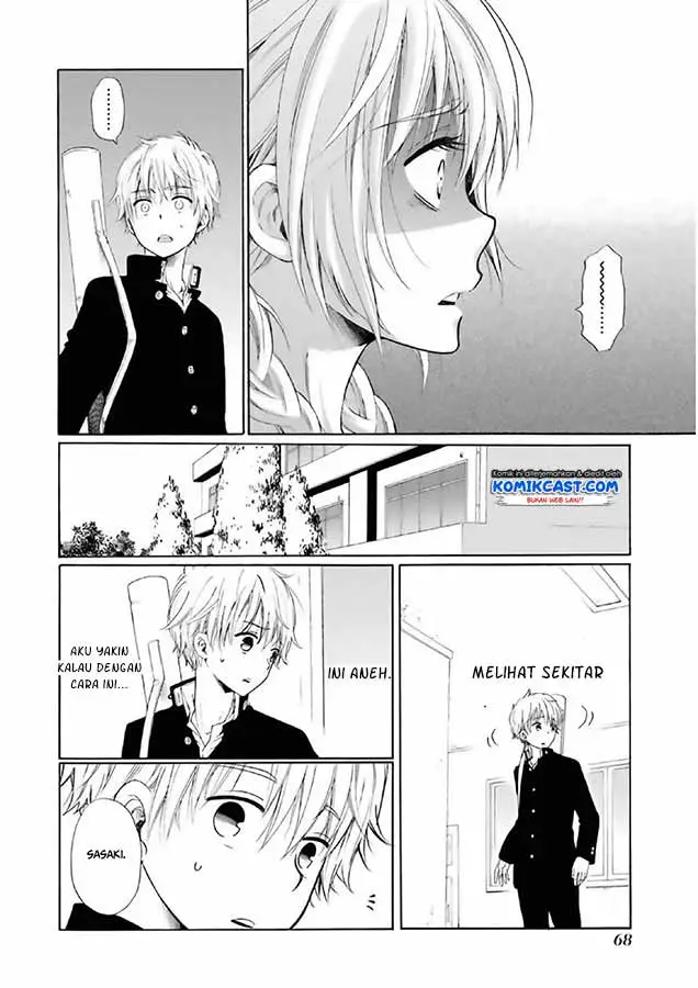 image-komik-boku-no-namae-wa-shounen-a-chapter-2-25/39