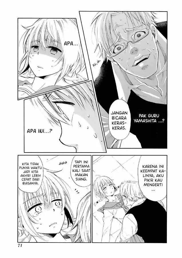 image-komik-boku-no-namae-wa-shounen-a-chapter-2-28/39