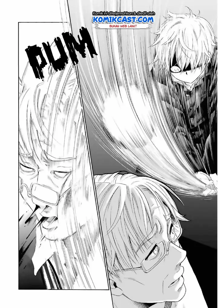image-komik-boku-no-namae-wa-shounen-a-chapter-2-33/39