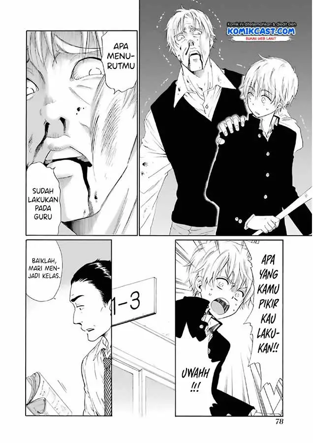 image-komik-boku-no-namae-wa-shounen-a-chapter-2-35/39