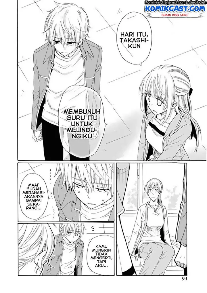 image-komik-boku-no-namae-wa-shounen-a-chapter-20-13/31