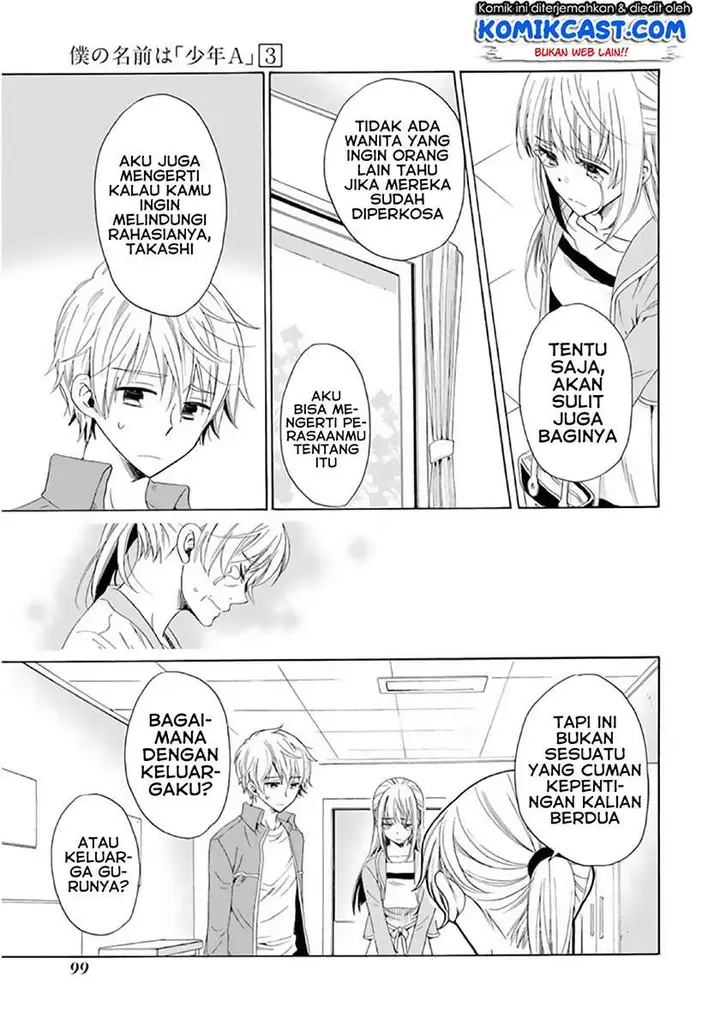 image-komik-boku-no-namae-wa-shounen-a-chapter-20-18/31