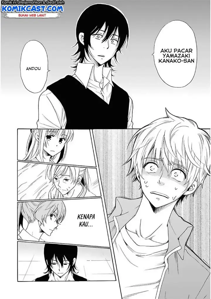 image-komik-boku-no-namae-wa-shounen-a-chapter-20-23/31