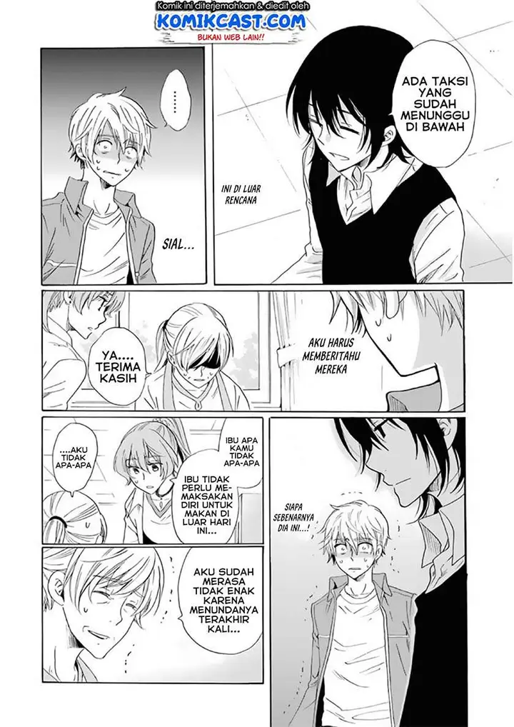 image-komik-boku-no-namae-wa-shounen-a-chapter-20-25/31