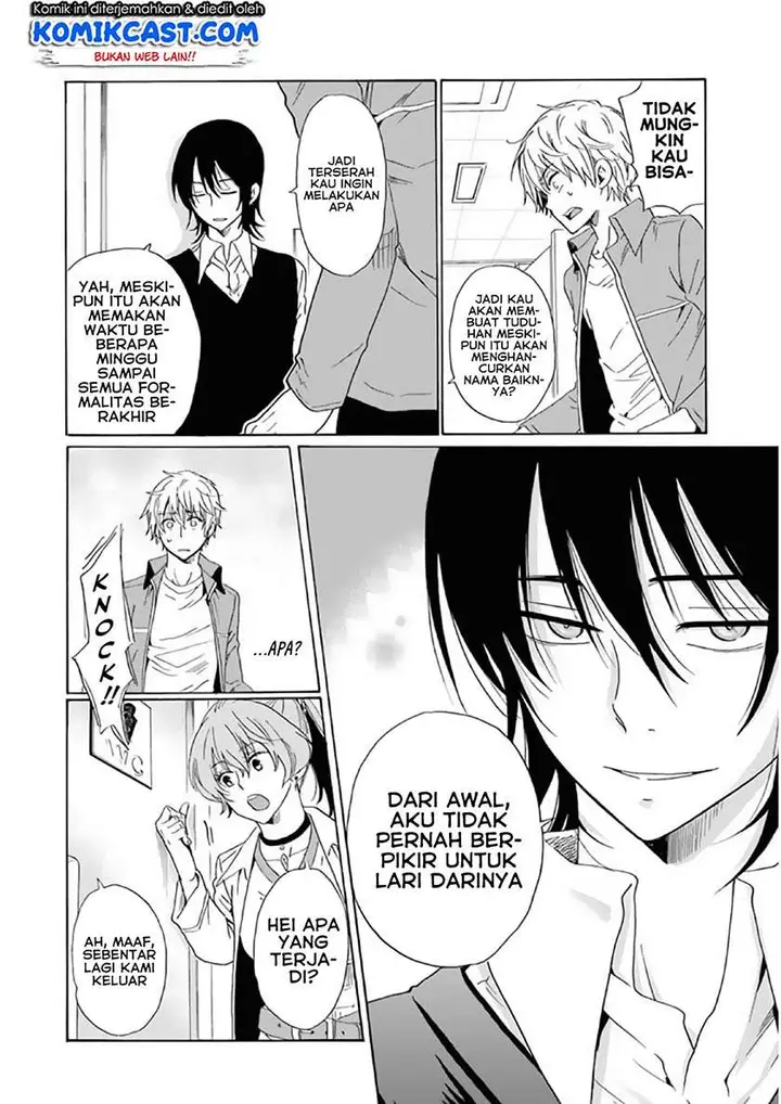 image-komik-boku-no-namae-wa-shounen-a-chapter-21-7/24