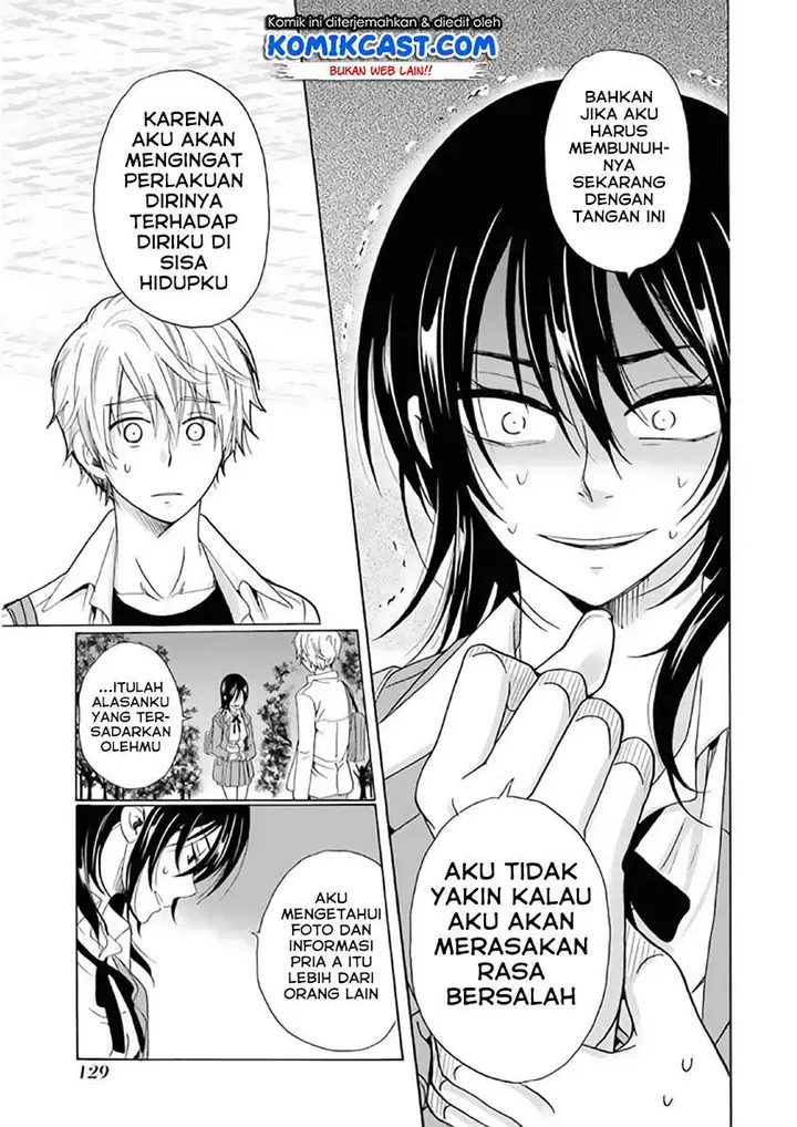 image-komik-boku-no-namae-wa-shounen-a-chapter-21-16/24