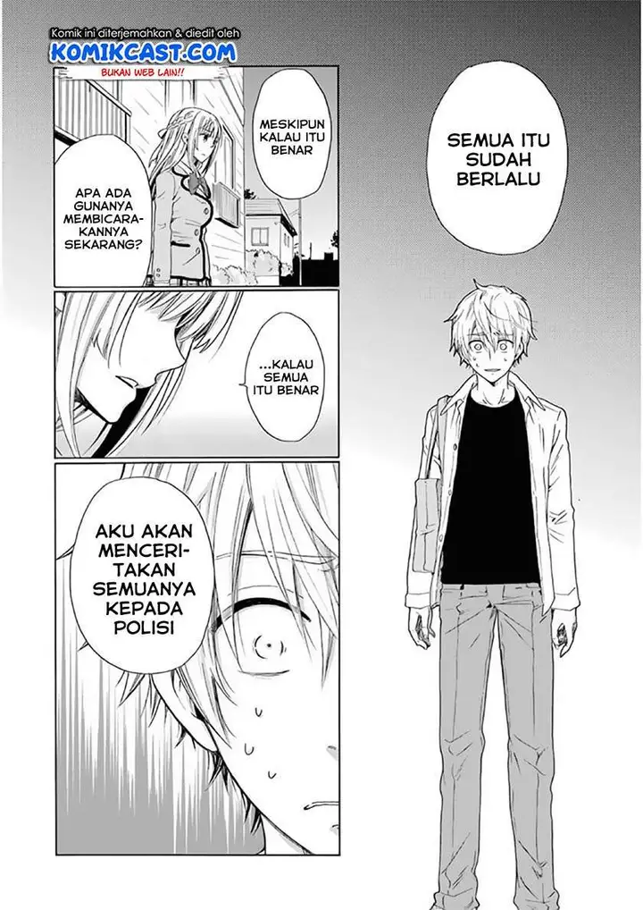 image-komik-boku-no-namae-wa-shounen-a-chapter-22-3/24