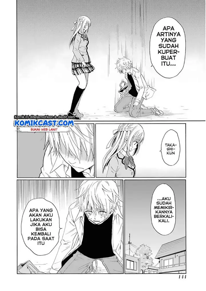 image-komik-boku-no-namae-wa-shounen-a-chapter-22-5/24