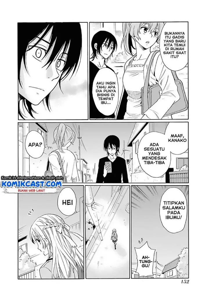 image-komik-boku-no-namae-wa-shounen-a-chapter-22-13/24