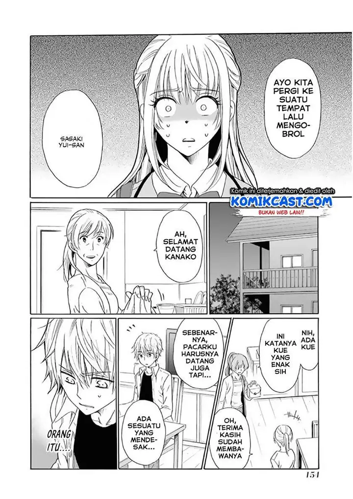 image-komik-boku-no-namae-wa-shounen-a-chapter-22-15/24