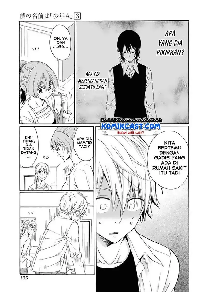 image-komik-boku-no-namae-wa-shounen-a-chapter-22-16/24