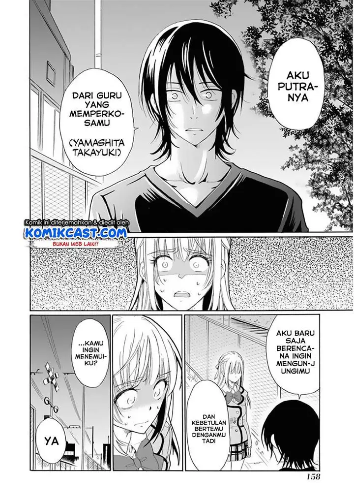 image-komik-boku-no-namae-wa-shounen-a-chapter-22-19/24