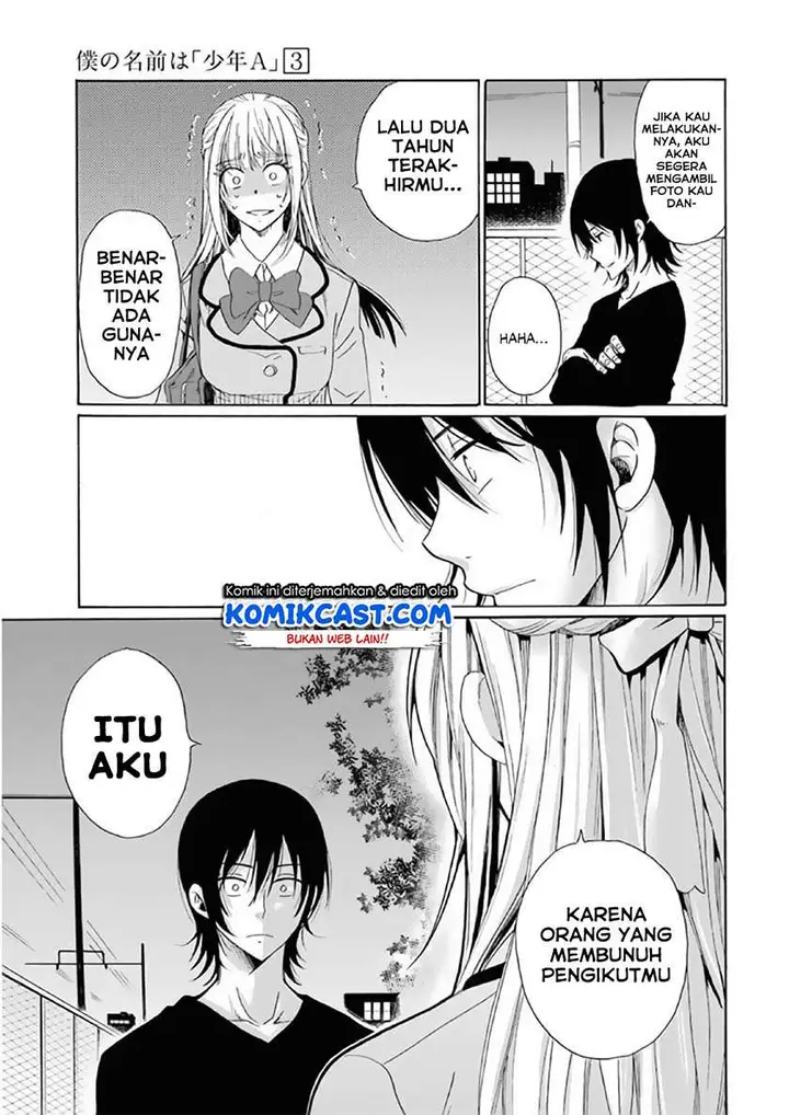 image-komik-boku-no-namae-wa-shounen-a-chapter-22-22/24