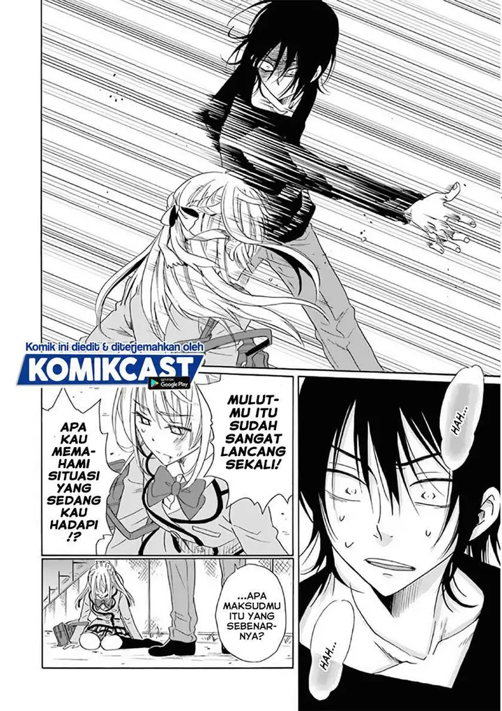 image-komik-boku-no-namae-wa-shounen-a-chapter-23-3/25