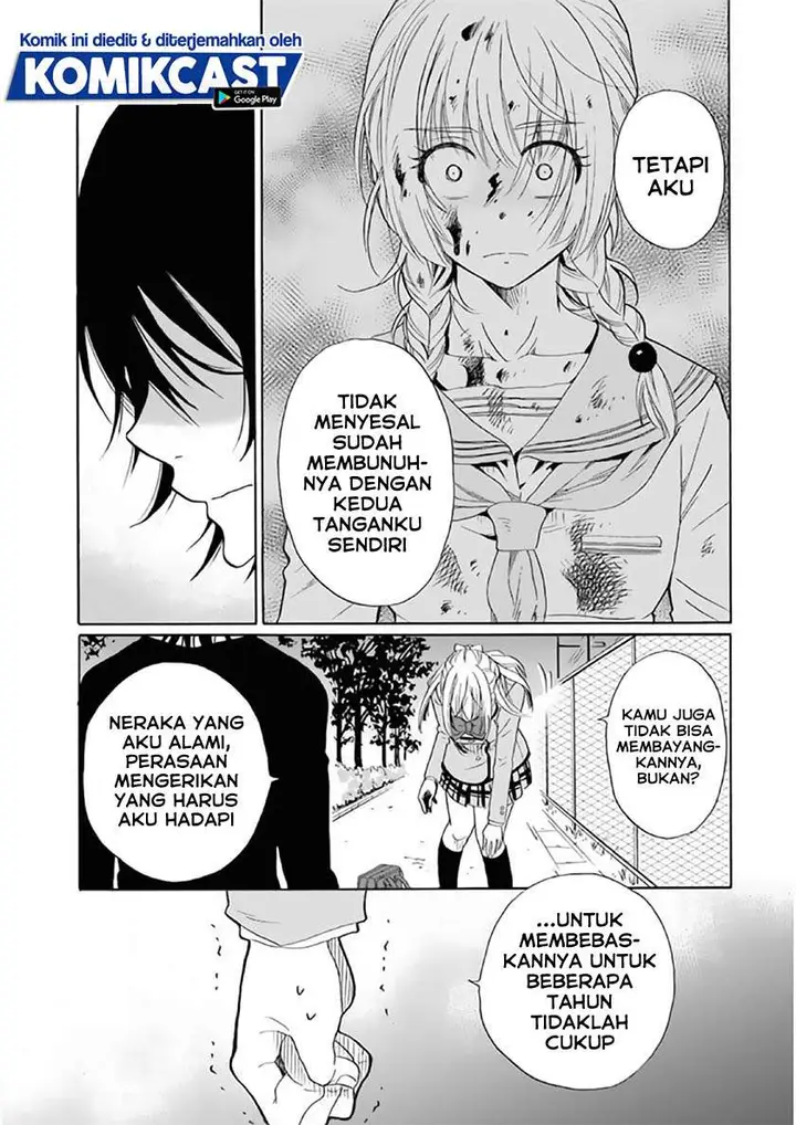 image-komik-boku-no-namae-wa-shounen-a-chapter-23-6/25