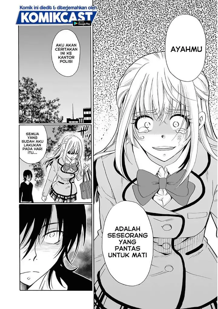 image-komik-boku-no-namae-wa-shounen-a-chapter-23-7/25