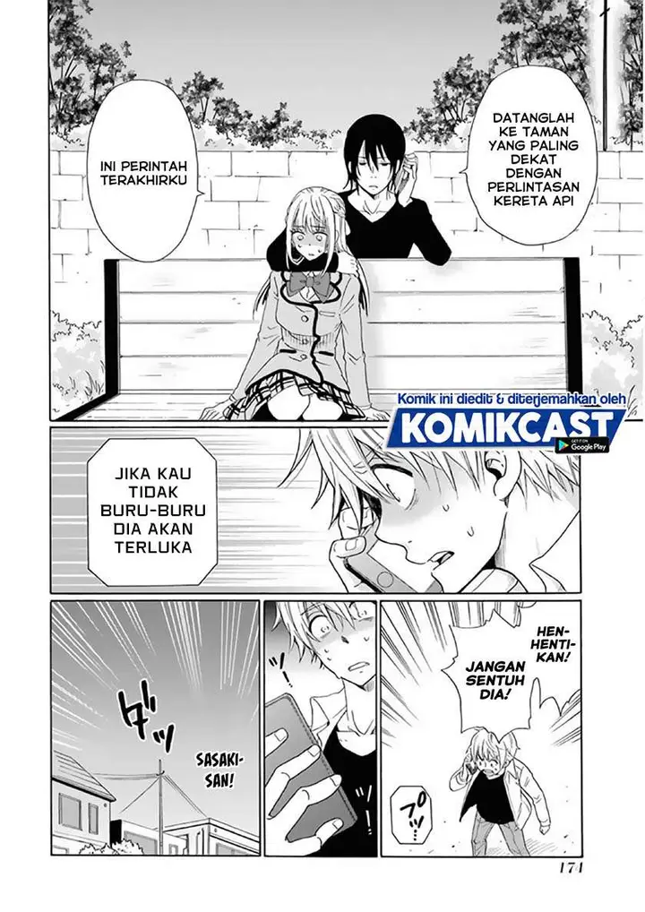image-komik-boku-no-namae-wa-shounen-a-chapter-23-11/25