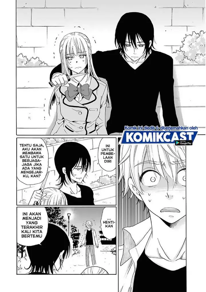 image-komik-boku-no-namae-wa-shounen-a-chapter-23-13/25