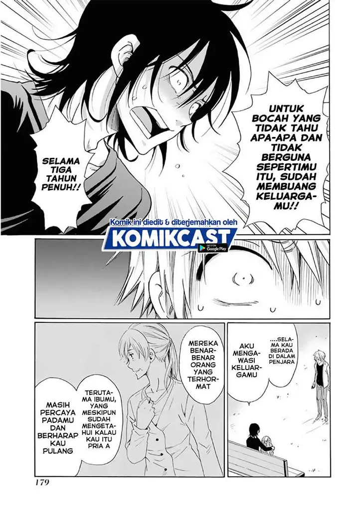 image-komik-boku-no-namae-wa-shounen-a-chapter-23-16/25