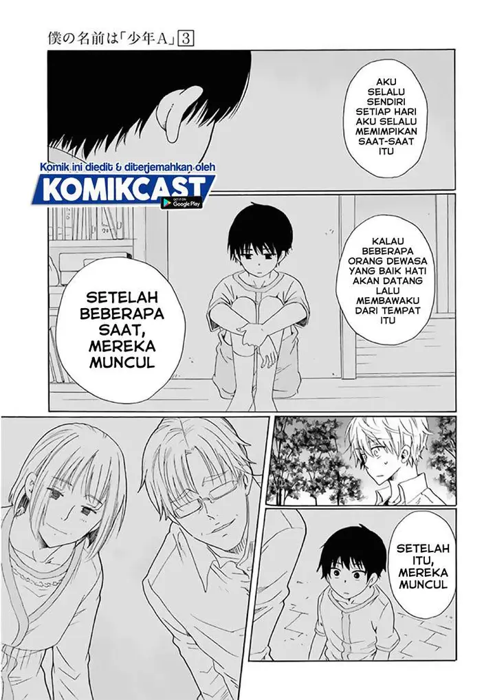 image-komik-boku-no-namae-wa-shounen-a-chapter-23-18/25