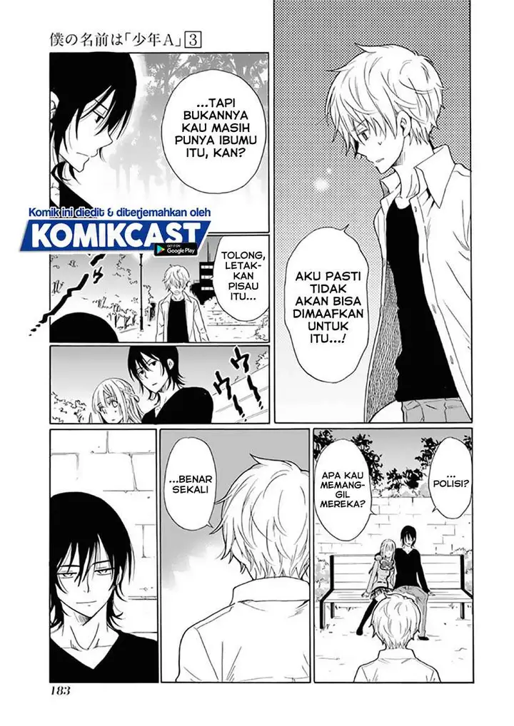 image-komik-boku-no-namae-wa-shounen-a-chapter-23-20/25