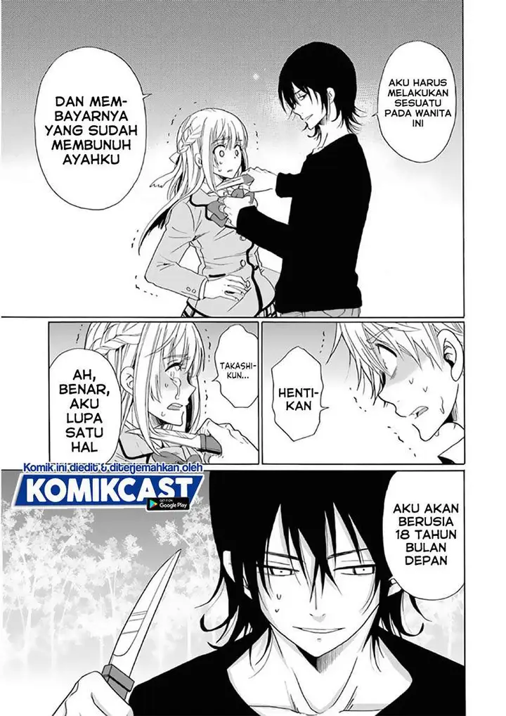 image-komik-boku-no-namae-wa-shounen-a-chapter-23-22/25
