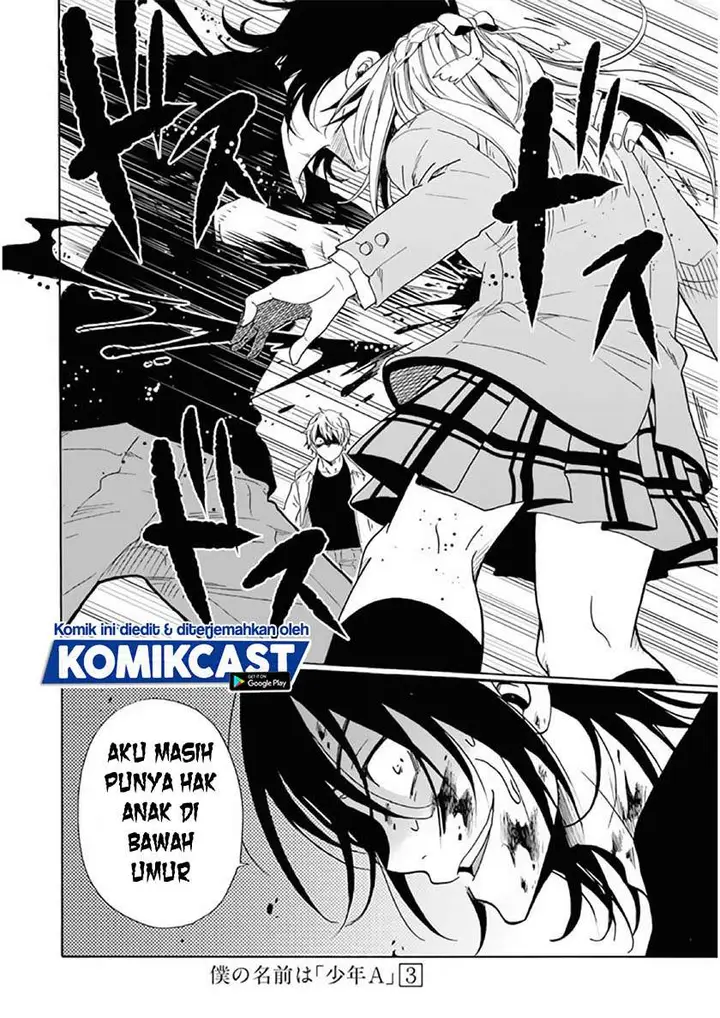 image-komik-boku-no-namae-wa-shounen-a-chapter-23-23/25