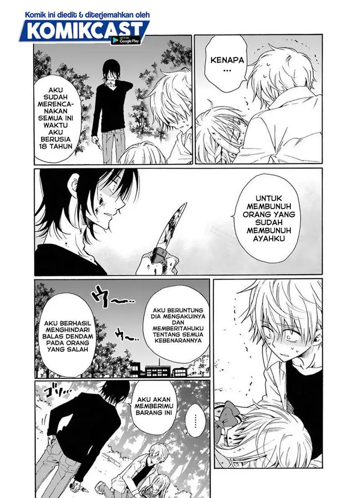 image-komik-boku-no-namae-wa-shounen-a-chapter-24-2/17