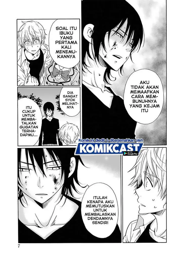 image-komik-boku-no-namae-wa-shounen-a-chapter-24-4/17