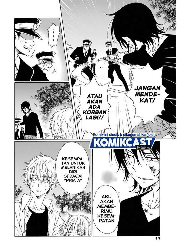 image-komik-boku-no-namae-wa-shounen-a-chapter-24-7/17