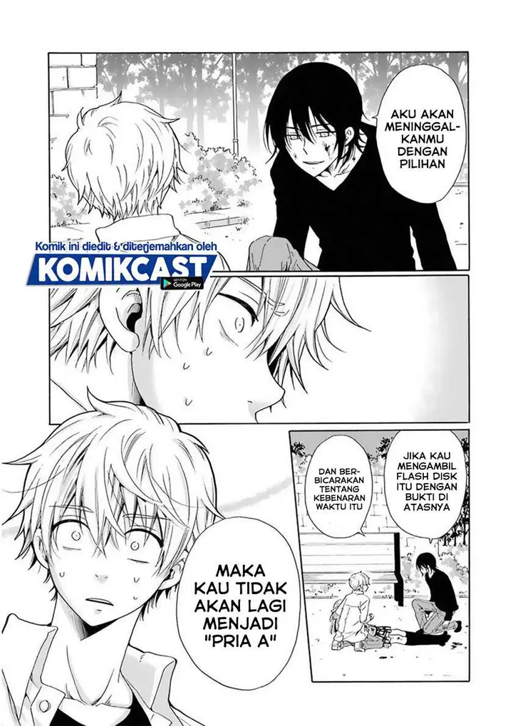 image-komik-boku-no-namae-wa-shounen-a-chapter-24-8/17