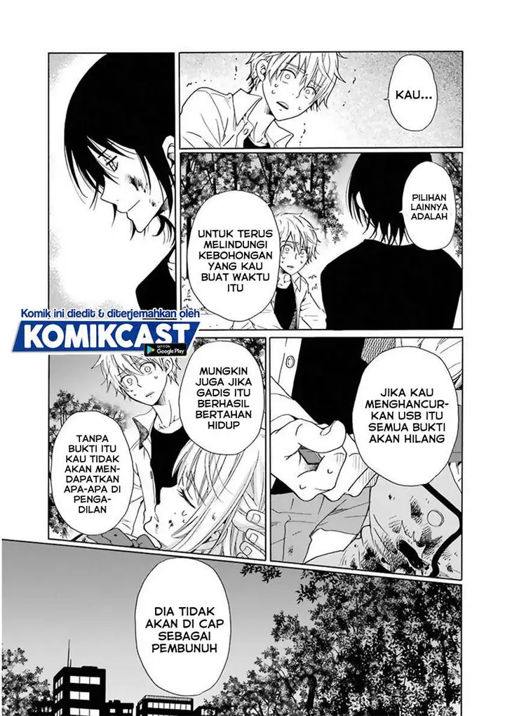 image-komik-boku-no-namae-wa-shounen-a-chapter-24-10/17