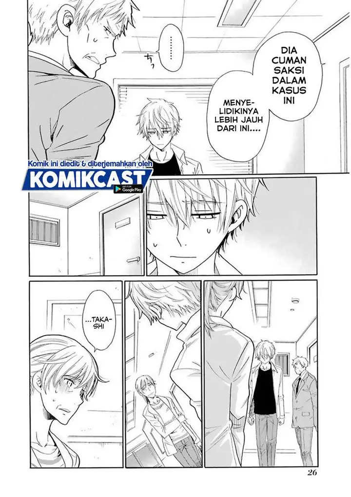 image-komik-boku-no-namae-wa-shounen-a-chapter-25-5/19