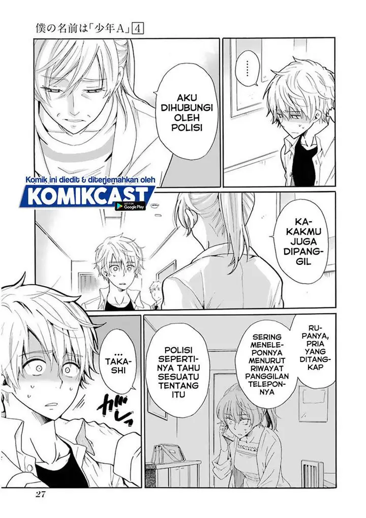 image-komik-boku-no-namae-wa-shounen-a-chapter-25-6/19