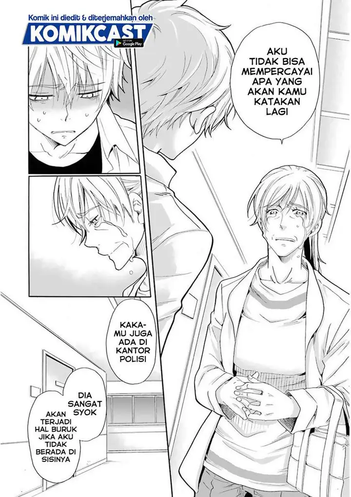 image-komik-boku-no-namae-wa-shounen-a-chapter-25-9/19