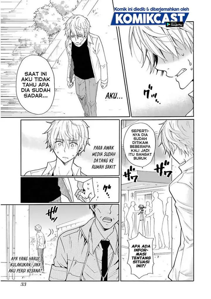 image-komik-boku-no-namae-wa-shounen-a-chapter-25-12/19