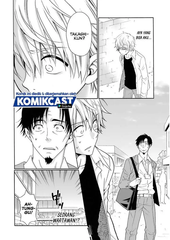 image-komik-boku-no-namae-wa-shounen-a-chapter-25-13/19