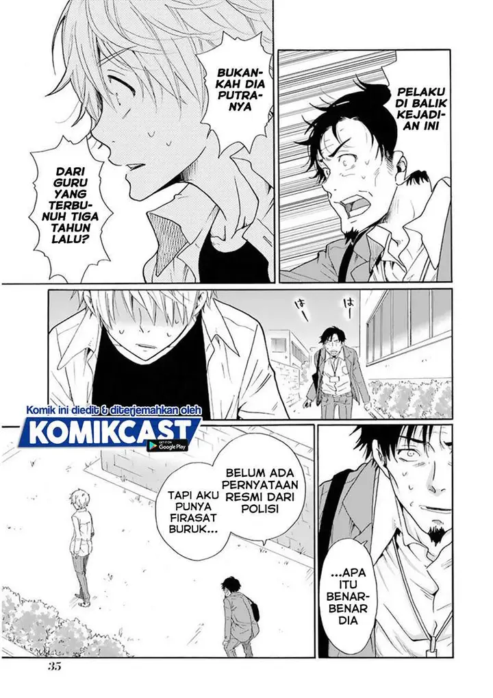 image-komik-boku-no-namae-wa-shounen-a-chapter-25-14/19