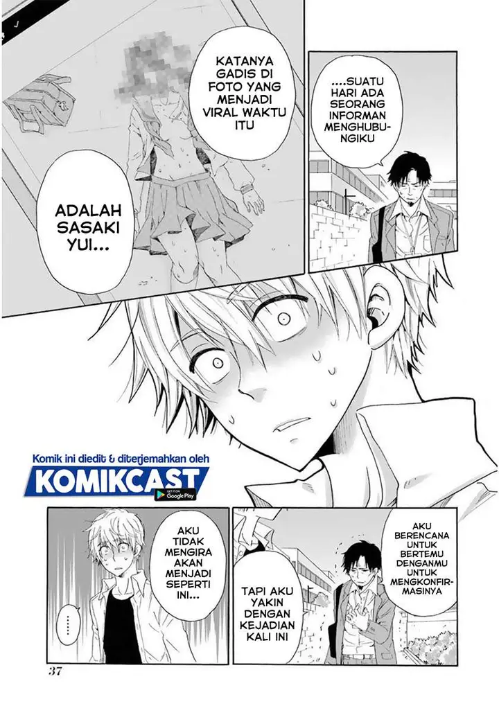 image-komik-boku-no-namae-wa-shounen-a-chapter-25-16/19