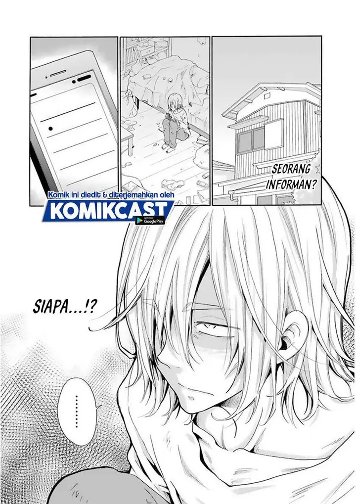 image-komik-boku-no-namae-wa-shounen-a-chapter-25-17/19
