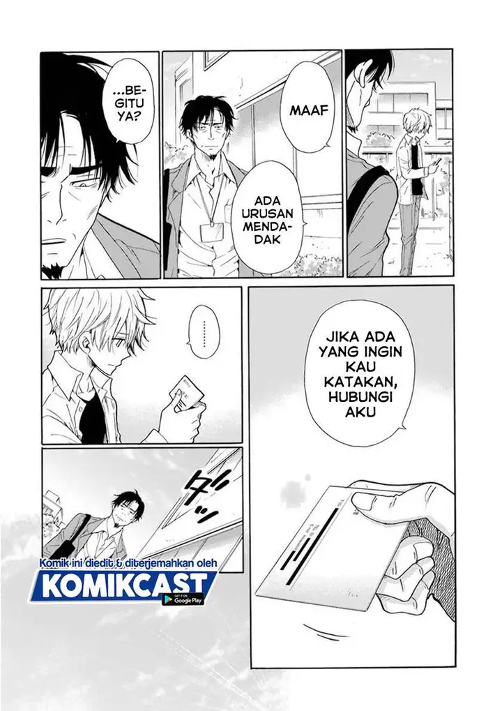 image-komik-boku-no-namae-wa-shounen-a-chapter-26-5/25